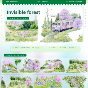 1 rouleau <span class=keywords><strong>de</strong></span> ruban adhésif et <span class=keywords><strong>de</strong></span> papier PET New Mountain Forest Road Hidden Forest Collage Landscape - Product Image 4