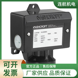 Sensor de Presión Ashcroft G2, de Vacío a 20000 Psi, para Uso en Ingeniería Eléctrica - Product Image 3