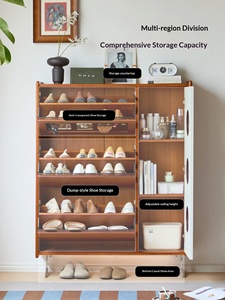 AHS Pre-orden Solid-2026 Nuevo Mueble Zapatero de Madera Maciza para el Hogar, Estilo Vintage, Armario de Almacenamiento Bauhaus con Cajones Abatibles para Pasillos - Product Image 4