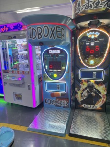 Kids Boxing Arcade Game Machine With LED <b>Lights</b>, Soft Punching Bag, Ticket Redemption for Family Amusement Boxing Game Machine - Product Image 6
