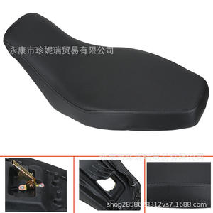 Mini Polaris Cushion <b>Seat</b> For Mini Atv <b>Beach</b> Buggy 50cc 110cc Polyester <b>Seat</b> Pack - Product Image 4