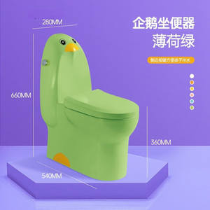 Pingouin coloré nouveau Design double chasse enfants adaptés aux enfants sanitaires <span class=keywords><strong>maternelle</strong></span> allongée toilettes pour enfants pour une utilisation scolaire - Product Image 5