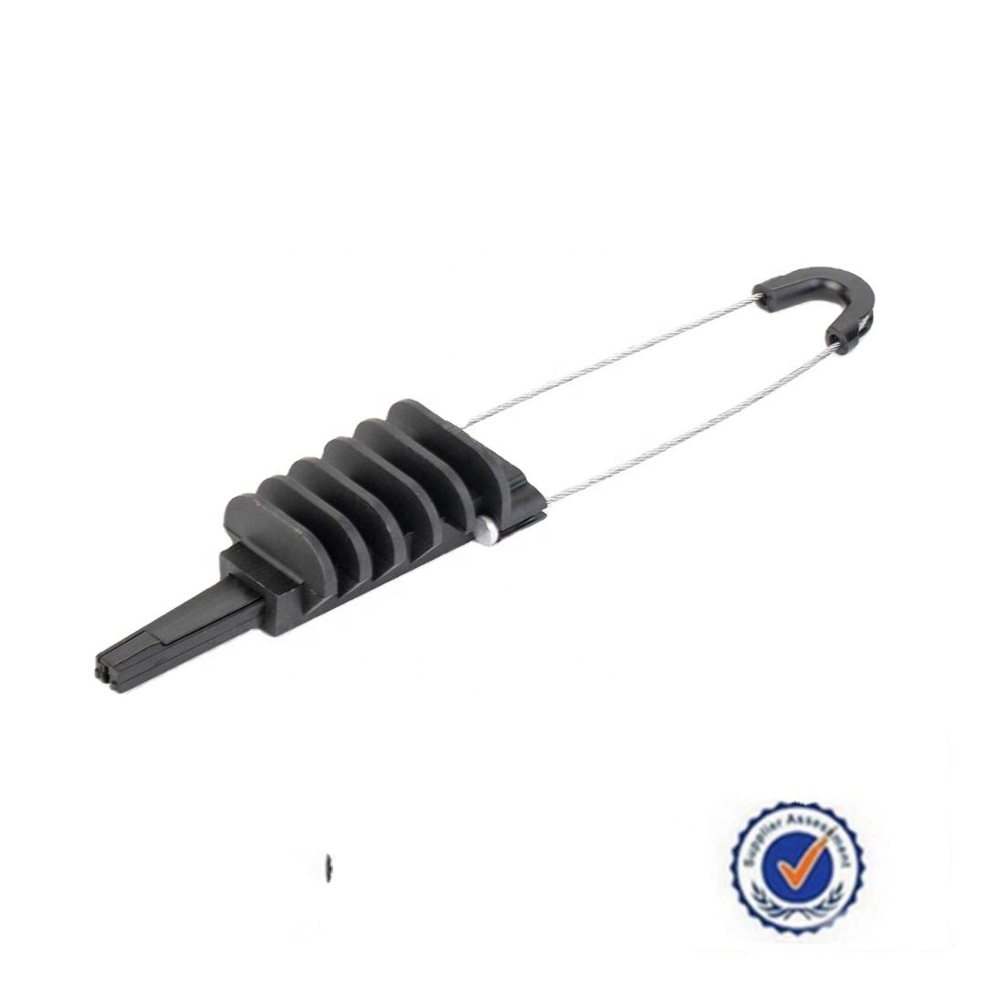 耐久性に優れたメッセンジャーワイヤー用クランプで、世界中のバイヤー