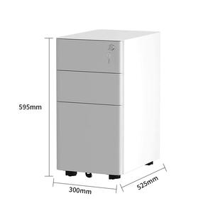 Armoire mobile à 3 tiroirs en acier moderne, peu encombrante, avec roulettes, hauteur réglable, serrure à clé, rangement de fichiers de bureau - Product Image 2