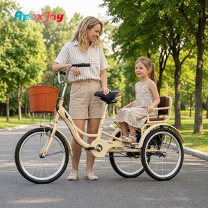 Tricycle de loisirs parent-enfant ApexJoy 20 pouces, vélo à 3 roues pour location en station balnéaire, vente en gros B2B, <span class=keywords><strong>prix</strong></span> spécial revendeur, offre à profit maximal - Product Image 2