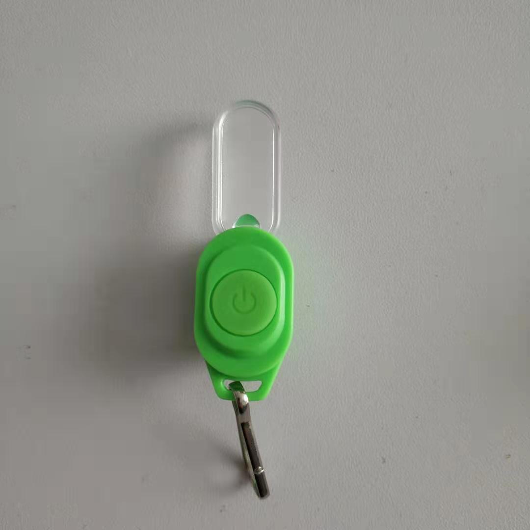 Vert