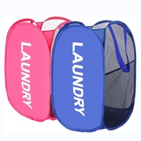Panier à linge pliable en maille portable avec poignées durables, panier à linge sale pliable avec poches latérales pour la maison, la salle de bain, les voyages