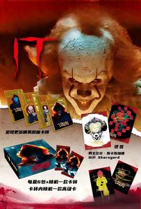 Caja de Tarjetas Coleccionables IT Pennywise, 6 Paquetes Sellados, Tarjetas con Autógrafos en Relieve, Regalo para Fans de Películas de Terror - Product Image 3