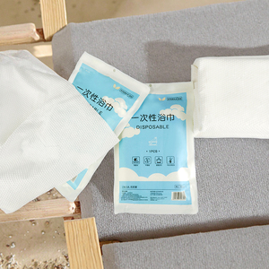 Hot Bán 100% Không Dệt Vải Dùng Một Lần Khăn Tắm Thêm Dày Và Thấm Cho Du Lịch Khách Sạn Phòng Tập Thể Dục - Product Image 5