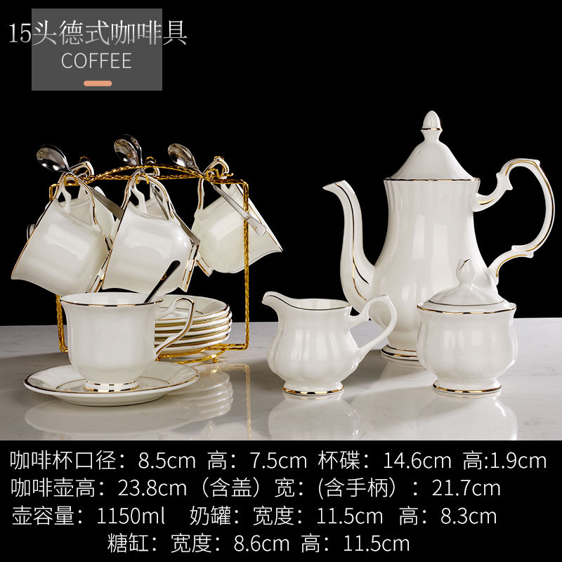 15 tête ensemble de café allemand