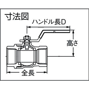 Balle d'eau manuelle de haute qualité, type 600, en laiton, OEM - Product Image 2