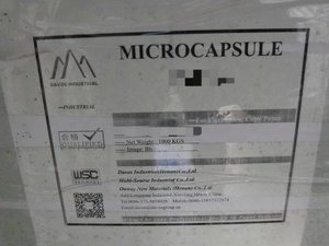 ไมโครแคปซูลกระดาษคาร์บอนเลส สารสร้างสีคุณภาพสูงสำหรับกระดาษ NCR สารเคลือบกระดาษเคมี - Product Image 6