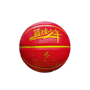 Vendita calda popolare all'aperto nero bianco pelle Pu ufficiale misura 7 palla da basket stradale - Product Image 2