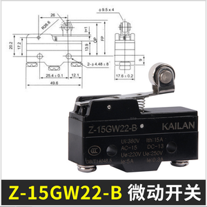 Interruptor de fin de carrera micro de viaje Z-15GW22TM-1704 LXW5-11G2, interruptor momentáneo SPDT de acción rápida con rodillo de bisagra largo - Product Image 3
