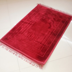 de silueta de mezquita, antideslizante, de franela, para hombres y mujeres, regalo para Eid y Ramadán, 80x120 cm (paquete de 2) - Product Image 1
