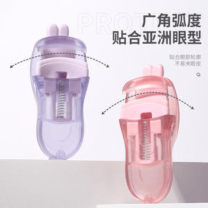 Lmltop Eyelash <b>Curler</b> And <b>Eyebrow</b> Trimmer Combo Wide Angle Manual Plastic For Asian Eye Shape Llt07 - Product Image 1