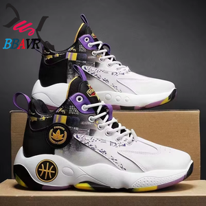 Zapatillas Deportivas de Moda de Alta Calidad, Transpirables, con Cordones, para Hombre - Product Image 4