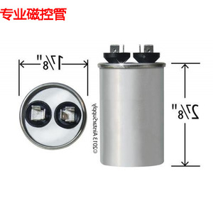 Condensateur Genteq C325R 25UF Mfd 370Vac pour système d'échappement - Product Image 2