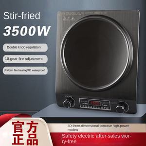 Recién lanzado, fabricante de 3500W, utensilios de cocina infrarrojos de cerámica, botón giratorio, estufa de cerámica eléctrica doméstica de alta calidad - Product Image 2