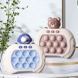 Juego de juguetes sensoriales portátiles para niños autistas: Consola de juegos de PVC y silicona para apretar, burbujas antiestrés y juguetes sensoriales específicos. - Product Image 2