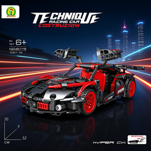 Ensemble de blocs de construction de voiture de course technique, 487 pièces, Hyper Car, pour les enfants de 6 ans et plus - Product Image 3