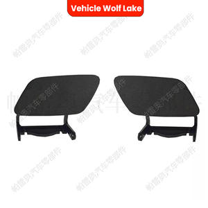 Convient pour Audi Q5 2013-2015, cache de lave-phare, cache de garniture de phare. - Product Image 1