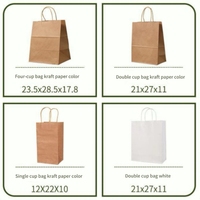 Sacs en papier kraft de luxe écologiques en gros avec poignées en corde de coton pour café à emporter, supermarché, logo personnalisé, cadeau biodégradable