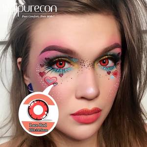 <span class=keywords><strong>Lentes</strong></span> <span class=keywords><strong>de</strong></span> <span class=keywords><strong>Contacto</strong></span> <span class=keywords><strong>de</strong></span> Ojo <span class=keywords><strong>de</strong></span> Gato Haipurecon, Económicas, <span class=keywords><strong>para</strong></span> Cosplay, Suaves, <span class=keywords><strong>de</strong></span> Tres Tonos, Material HEMA, 40% <span class=keywords><strong>de</strong></span> Contenido <span class=keywords><strong>de</strong></span> Agua - Product Image 4