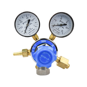 Régulateur de pression d'argon monophasé Yqar 7, 1,25 MPa, sortie 1/4 po, utilisation à température normale pour gaz - Product Image 3