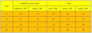 Pigiami e camicie da notte da <span class=keywords><strong>donna</strong></span> Set di Lingerie con motivo solido costumi Sexy vendita calda tute da <span class=keywords><strong>donna</strong></span> intimo <span class=keywords><strong>donna</strong></span> - Product Image 6