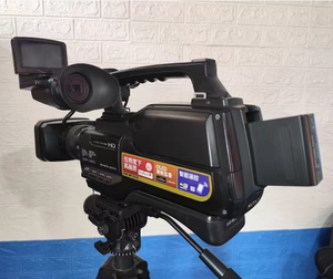 Cámara profesional Sony HXR-MC2500, cámara AVCHD portátil, videocámara Full HD - Product Image 1