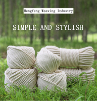 Cordon en macramé de haute qualité 100% ficelle en coton naturel pour le tricot artisanal bricolage