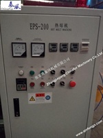 EPS : Compression, extrusion et moulage en blocs pour machines