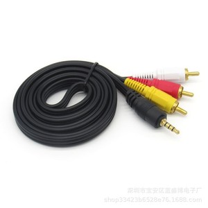 3.5Mm Female To Dual Rca Male Audio <b>Adapter</b> <b>Plug</b> In PVC Material For Audio Connection - Product Image 4