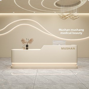 مكتب استقبال حديث بسيط من الخشب الصلب لمستشفى الأسنان وصالونات التجميل بتصميم مربع للاستخدام التجاري. - Product Image 2