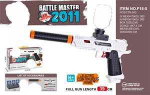 Pistola <span class=keywords><strong>de</strong></span> Juguete Automática Splatter Blaster 2011 para Niños, Juego <span class=keywords><strong>de</strong></span> Disparos al Aire Libre, Pistola <span class=keywords><strong>de</strong></span> Juguete Splat Blaster para Regalo - Product Image 5