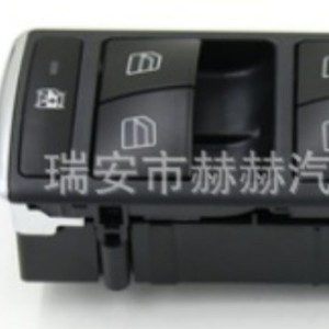 Mercedes-Benz A2049055302 Electric Window Switch For W212 S212 C250 C300 Car <b>Auto</b> Switches - Product Image 1