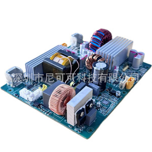 Placa Base de Inversor de Onda Sinusoidal Pura Yesunique de 300W, 3.2V a 220V, con Disipador de Calor de Aluminio - Product Image 2