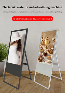 หน้าจอโฆษณาแบบสัมผัสขนาด 32 นิ้ว ระบบแอนดรอยด์ 4+32G <span class=keywords><strong>แบบ</strong></span>พกพา <span class=keywords><strong>พับ</strong></span>ได้ โปสเตอร์ดิจิทัลพร้อมภาพเคลื่อนไหว ระบบจัดการเนื้อหาในตัว SDK สำหรับสนามบิน - Product Image 3