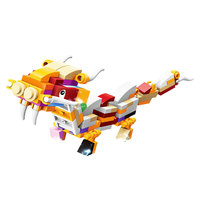 XINGLE Ensemble de blocs de construction éducatifs STEM en plastique ABS écologique 12 en 1, kit d'apprentissage des créatures mythiques chinoises, jouet modèle