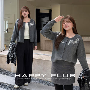 Suéter Cárdigan Bordado Floral Happy Plus para Mujer, Talla Grande, Gris, Tejido Holgado, Antipilling, Estilo Casual - Product Image 4