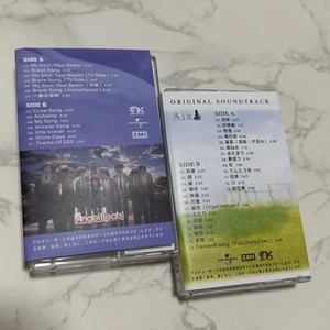 Set de Cintas de Sonido de Anime <span class=keywords><strong>Angel</strong></span> <span class=keywords><strong>Beats</strong></span> & Air - Product Image 2