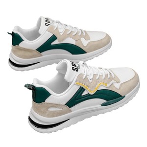 Chaussures pour hommes - Nouvelle collection Hiver/Printemps 2025 - Tendance, respirantes, en maille, à enfiler, sport, décontractées, course à pied, style jeune et polyvalent pour papa - Product Image 5