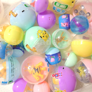 Capsule de jeu Gachapon en plastique personnalisable de 32 mm de qualité supérieure pour distributeur automatique, idéale pour les enfants de plus de 6 ans - Product Image 2