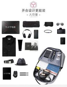 Mochila Fashion Unisex Laptop <b>Backpack</b> Anti-Theft Waterproof with USB Port Breathable Design - Product Image 6