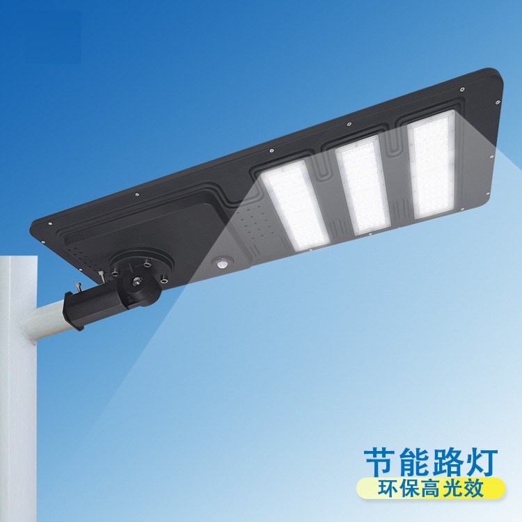20 vatios led luces de calle solares al aire libre edificio ip65 impermeable integrada luz solar para la venta