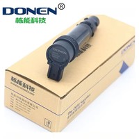 Brand New DONEN Replacement Ignition Coil for Kawasaki ZX636 ZX6R NINJA ZX600 F6T570 Motorcycle Electrical Ignition System 1