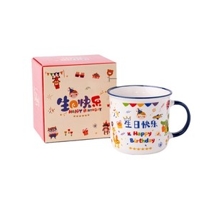 Taza de cerámica para cumpleaños de niños, diseño de dibujos animados con tapa, taza de regalo para fiestas para niños - Product Image 5