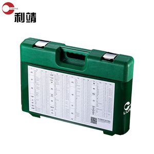 Jeu de clés à filtre de 31 pièces, robustes, chromées, pour usage en <span class=keywords><strong>garage</strong></span> - Product Image 3