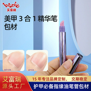 Stylo à huile pour cuticules 3g, soin revitalisant pour cuticules et peaux mortes, tube blanc - Product Image 4